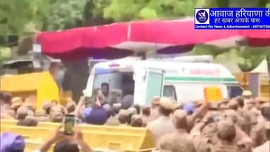 Sonam Wangchuk को Jantar-Mantar से जबरन उठा ले गई दिल्ली पुलिस
#sonamwangchuk #abhijeetdipke #pmmodi #rahulgandhi #cockroachjantaparty #dharmendrapradhan #cockroach #arvindkejriwal #sanjaysingh #aap #uddhavthackrey #shivsena #mamatabanerjee #mahuamoitra #atishi #prakashraj #akhileshyadav #samajwadiparty #cjp #cji #cjisuryakant #supremecourt #neetpaperleak #neet #bjpgovernment #modigovernment #socialmedia #media #manishsisodia
