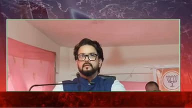 हमीरपुर सांसद अनुराग ठाकुर ने आज नैना देवी में जन सभा को संबोधित करते हुए क्या कहते हैं देखिए पूरी वीडियो
#rampurbushahr #rampurbushahr #congress #Congress #congress #congress #congress #congressnews #congress #congress #congress #bjp #BJPGovt #BJPGovernment #bjpmembership #BJPGovt #nsui_india #NSUI #nsui_india #NSUI #bjp #BJPGovt #BJPGovernment #bjpmembership #BJPGovt #rafaelnadal #glowingskin #cleaninghacks #adityagadhvi #adityagadhvi