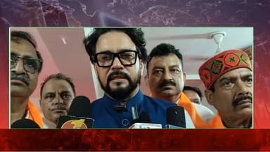 नैना देवी में पूर्व केंद्रीय मंत्री एंव हमीरपुर सांसद अनुराग ठाकुर ने कांग्रेस प्रदेश सरकार पर निशाना साधते हुए क्या कहते हैं देखिए पूरी वीडियो #rampurbushahr #rampurbushahr #congress #Congress #congress #congress #congress #congressnews #congress #congress #congress #bjp #BJPGovt #BJPGovernment #bjpmembership #BJPGovt #nsui_india #NSUI #nsui_india #NSUI #menssalon #bilaspur #bilaspur #kullu #kullu #हिमाचली #bilaspurdiaries #किसान #किसानआंदोलन #किसानआंदोलन