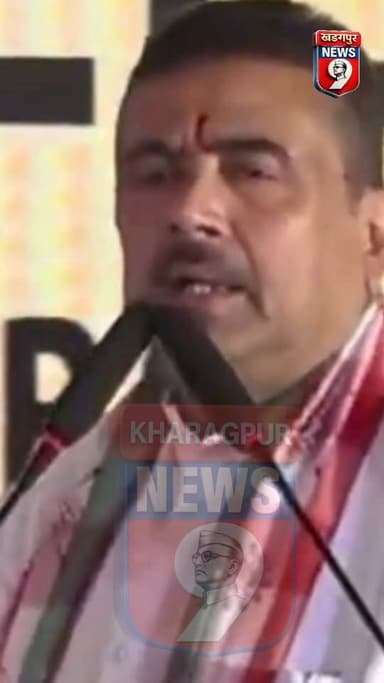 #kharagpurpollution : प्रदूषण पर मुख्यमंत्री का बड़ा बयान, बिना नाम लिए रेशमी ग्रुप को दी कड़ी चेतावनी #cmsuvenduadhikary #factory #pollution #kharagpurnews9