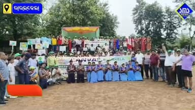 ରାଉରକେଲା କାନଭାସ୍ ପକ୍ଷରୁ ବୃକ୍ଷରୋପଣ ଅଭିଯାନ ର ତୃତୀୟ ଦିବସ ରେ ଦିପିକା ଶିକ୍ଷା ସଦନ ର ଛାତ୍ରଛାତ୍ରୀ,ସ୍କାଉଟ ଙ୍କ ସଦସ୍ୟ ମିଶି କଲେ ବୃକ୍ଷରୋପଣ।
#smsnewsnetwork #rourkela #canvas #sureshpradhan #pradeepkumardas #deepikasikshyasadan #suchitralenka #plantation #ranger #rsp #horticulture