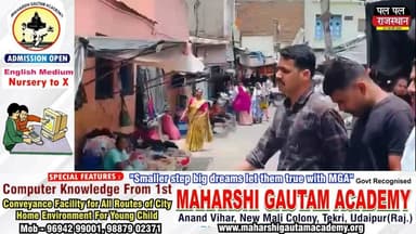 उदयपुर की धानमंडी थाना पुलिस ने बड़ी कार्रवाई करते हुए हिस्ट्रीशीटर रोहित सिंह उर्फ 'ढोकला' को अवैध पिस्टल के साथ गिरफ्तार किया है। आरोपी के खिलाफ पहले से हत्या के प्रयास, मारपीट और जुए सहित 13 आपराधिक मामले दर्ज हैं। पुलिस ने आर्म्स एक्ट के तहत मामला दर्ज कर जांच शुरू कर दी है।
वीडियो में जानिए:
आरोपी कैसे पकड़ा गया?
पुलिस ने क्या बरामद किया?
आरोपी का आपराधिक रिकॉर्ड
पुलिस की पूरी कार्रवाई
#Udaipur #CrimeNews #RajasthanPolice #IllegalPistol #HistorySheeter #Dhanmandi #BreakingNews #PalPalNewsRajasthan #PalPalRajasthan
#udaipur_khabar #udaipur_khabar #udaipurite #udaipur_updates #udaipurdairies #hindinews #udaipurnews #udaipurvlog #hindinews #udaipurdairies
#jaipurCrime #Crime #Ajmernews #bhilwaranews #banswaranews #dungarpurnews उदयपुर की धानमंडी थाना पुलिस ने बड़ी कार्रवाई करते हुए हिस्ट्रीशीटर रोहित सिंह उर्फ 'ढोकला' को अवैध पिस्टल के साथ गिरफ्तार किया है। आरोपी के खिलाफ पहले से हत्या के प्रयास, मारपीट और जुए सहित 13 आपराधिक मामले दर्ज हैं। पुलिस ने आर्म्स एक्ट के तहत मामला दर्ज कर जांच शुरू कर दी है।
वीडियो में जानिए:
आरोपी कैसे पकड़ा गया?
पुलिस ने क्या बरामद किया?
आरोपी का आपराधिक रिकॉर्ड
पुलिस की पूरी कार्रवाई
#Udaipur #CrimeNews #RajasthanPolice #IllegalPistol #HistorySheeter #Dhanmandi #BreakingNews #PalPalNewsRajasthan #PalPalRajasthan
#udaipur_khabar #udaipur_khabar #udaipurite #udaipur_updates #udaipurdairies #hindinews #udaipurnews #udaipurvlog #hindinews #udaipurdairies
#jaipurCrime #Crime #Ajmernews #bhilwaranews #banswaranews #dungarpurnews