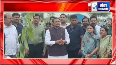 खुरई में वृहद वृक्षारोपण एक लाख बीस हजार पेड़ लगाकर ग्रीन खुरई क्लीन खुरई का दिया संदेश।
#वृक्षारोपण #pmo #bjpindia #followersinstagram #समाजिकजागरूकता