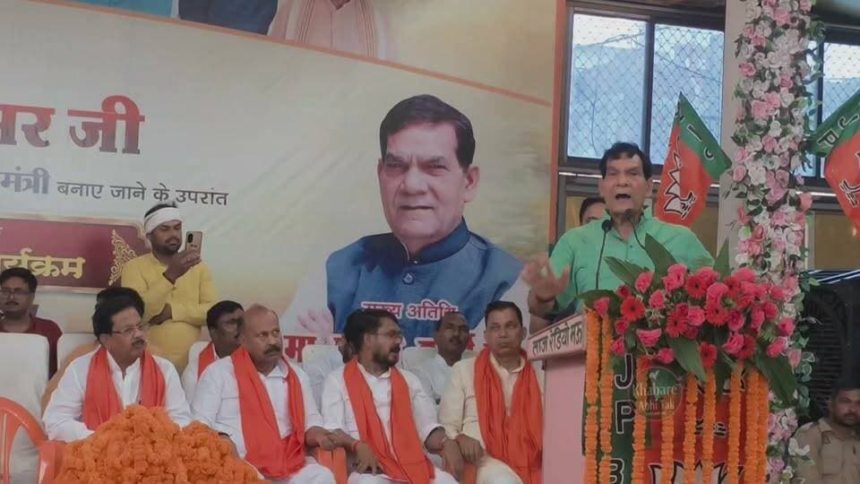 ऊर्जा मंत्री ए.के. शर्मा के इस बयान की हर तरफ चर्चा, सुनिए क्या कहा? #खबरेंअभीतक #KhabareAbhiTak #AKSharma #EnergyMinister