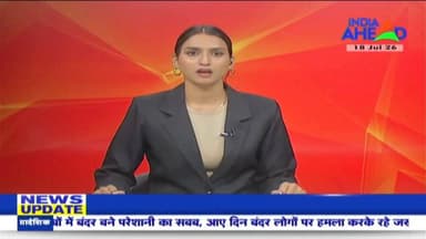 युवक ने सोशल मीडिया पर किया कांड
पुलिस ने किया गिरफ्तार
आप भी रखें ध्यान
Tonk Police
#टोक #पुलिस #युवक