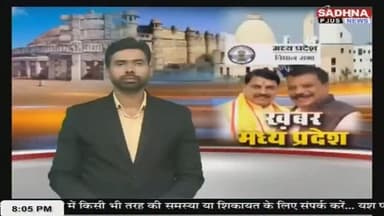 मोहन बड़ोदिया में पोस्ट ऑफिस के सामने 200-200 केवीए के दो ट्रांसफार्मरों की शिफ्टिंग, 10 घंटे लगातार चला कार्य
*गोविंद कुम्भकार की रिपोर्ट*
📱 *9584097180*