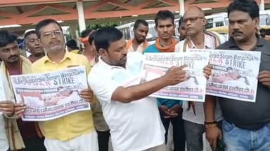 🚨 अरवल से दिल्ली तक गूंजेगी युवाओं की आवाज़! 🇮🇳
20 जुलाई को अरवल विकास मंच के नेतृत्व में सड़क से संसद मार्च निकाला जाएगा। शिक्षा विभाग के खिलाफ और देश के छात्रों के अधिकारों की लड़ाई को लेकर अरवल के युवा अब खुलकर मैदान में उतर चुके हैं।
रेल मैन मनोज कुमार यादव के नेतृत्व में यह मार्च निकलेगा, जिसमें जंतर-मंतर पर आंदोलनरत सोनम वांगचुक, अभिजीत दीपके और देशभर के छात्र आंदोलन के समर्थन में अरवल से बड़ी भागीदारी दर्ज कराई जाएगी।
युवाओं का कहना है कि शिक्षा व्यवस्था में सुधार, छात्रों के अधिकारों की रक्षा और लोकतांत्रिक आवाज़ को बुलंद करने के लिए यह आंदोलन बेहद जरूरी है।
📍 20 जुलाई | सड़क से संसद मार्च
📍 स्थान: अरवल से दिल्ली (जंतर-मंतर)
क्या आप भी छात्रों के अधिकारों की इस लड़ाई का समर्थन करते हैं?
अपनी राय कमेंट में जरूर बताएं। 👇
#Arwal #ArwalNews #PublicKiAwaazNews #StudentRights #SonamWangchuk #Education #DelhiMarch #BiharNews #YouthPower #JantarMantar #ManojKumarYadav #20JulyMarch Public ki Awaz Public Ki Awaz - News