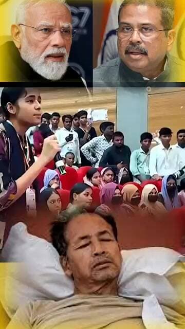 नेताओं को पढ़ाओ देश बचाओ सोनम वांगचुक और संविधान बचाओ | News | BJP | congress | Viral | Short