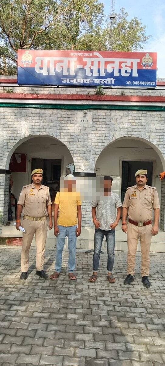 <nis:link nis:type=tag nis:id=bastipolice nis:value=BastiPolice nis:enabled=true nis:link/> थाना सोनहा पुलिस द्वारा शांति एवं क़ानून व्यवस्था के दृष्टिगत 02 व्यक्तियों के विरुद्ध अंतर्गत धारा 170, 126,135 BNSS के तहत कार्यवाही कर मा० न्यायालय भेजा गया। https://t.co/XSBHEWYzD9