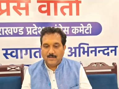 2027 के चुनाव के लिए चौबट्टाखाल से कांग्रेस नेता कवीन्द्र इष्टवाला ने ठोकी अपनी दावेदारी।
सतपाल महाराज के खिलाफ जनता का है आक्रोश।
कांग्रेस नेता का आरोप पिछले कई वर्षों से चौबट्टाखाल विधानसभा में धरातल पर काम होने से जनता है परेशान।
#UttarakhandNews #congressnews #dehradunnews #chaubttakhal
