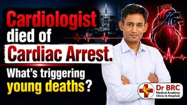 🚨 Cardiologist died of Cardiac Arrest. What’s triggering young deaths?
To enroll in 1-Month Hybrid Certification Course on H.E.L.P. – 1 Month of Online Learning + 3 Days of Hands-on Training at Dr. BRC Medical Academy, go to www.biswaroop.com/help
📞 Helpline Number: 9312286540
📲 WhatsApp Number: 9560979433
#CardiacArrest #HeartHealth #YoungDeaths #HeartAttack #HealthAwareness #HealthyLifestyle #DrBRC