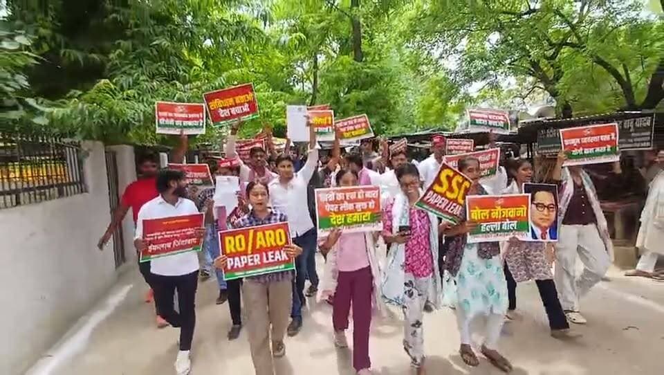 #हम अपना #अधिकार #मांगते