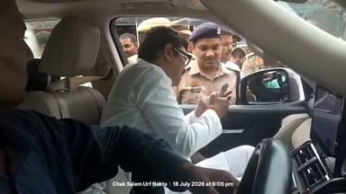 #गाजीपुर में पूर्व सांसद अतुल राय के काफिले पर पुलिस का शिकंजा, एक घंटे चली सघन तलाशी
#अतुल राय के काफिले को पुलिस ने घेरा, छह गाड़ियों की घंटों चली जांच MP Atul Rai Offical #GhazipurNews #bharatnews61
