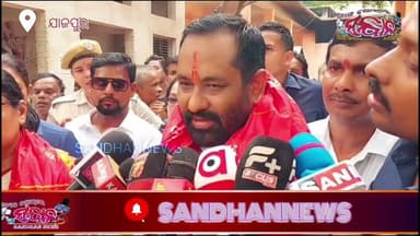 ଦୀର୍ଘ ୨୨ ବର୍ଷ ପରେ ମହାବିନାୟକ ପୀଠ ଦର୍ଶନ କଲେ ଉପମୁଖ୍ୟମନ୍ତ୍ରୀ ! ପୀଠର ବିକାଶ ପାଇଁ ଦେଲେ ବଡ଼ ପ୍ରତିଶ୍ରୁତି
