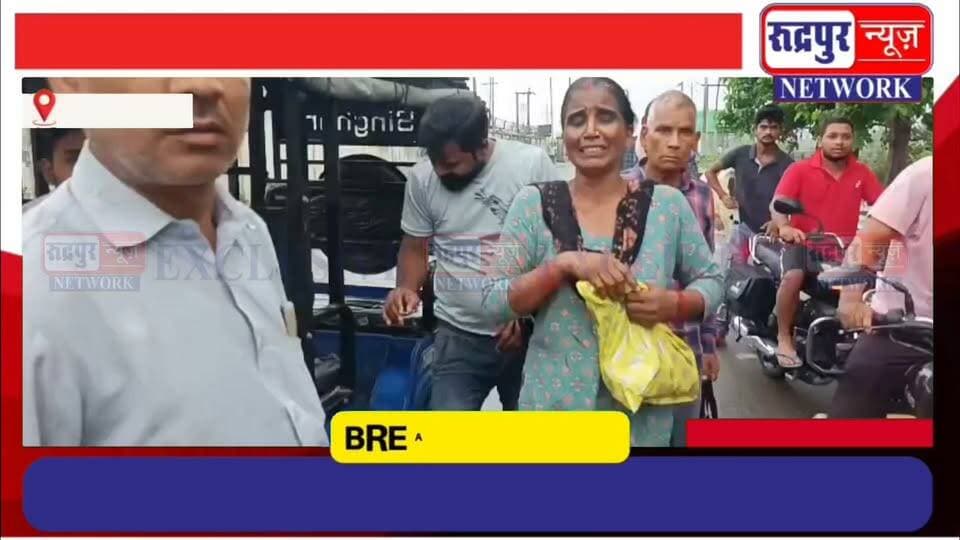 रुद्रपुर सिडकुल क्षेत्र में महिला के कान से कुंडल छी#न कर भाग रहा था युवक, स्थानीय लोगो ने पकड़ा तो बच गए कुंडल