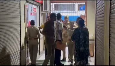 ग्रेटर नोएडा: स्पा सेंटरों पर पुलिस की बड़ी कार्रवाई, 4 स्पा सेंटर सील
पुलिस ने बड़ी छापेमारी करते हुए 4 स्पा सेंटरों को सील कर दिया। कार्रवाई के दौरान 28 युवतियों और 15 युवकों को हिरासत में लिया गया। सभी से पूछताछ की जा रही है और मामले में आगे की कानूनी कार्रवाई जारी है।
#GreaterNoida #Noida #PoliceRaid #SpaCenter #CrimeNews #UPPolice #BreakingNews #NCRExpressNews #UttarPradesh #LatestNews