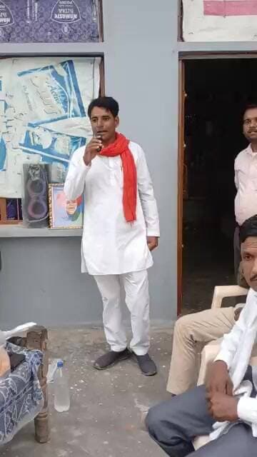 #kushwaha