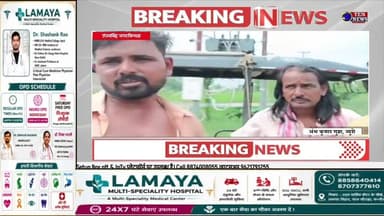 किच्छा में एनएच-74 पर ओवरटेक को लेकर युवकों ने चालक को पीटा, वीडियो Viral #cmuttrakhand #tennewsone