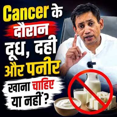 Dr. BRC का नया Challenge!
Join Live with Dr. BRC on 23rd July at 11:00 AM at www.coronakaal.tv
📞 Helpline Number: 9312286540
📲 WhatsApp Number: 9560979433
#DrBRC #Challenge #HealthAwareness #MedicalScience #HealthEducation #BiswaroopRoyChowdhury #HealthDiscussion #WellnessJourney