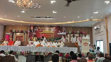 छोटे लोहिया जनेश्वर मिश्र की जयंती की तैयारियों को लेकर सपा का सम्मेलन आयोजित
#खबरेंअभीतक #KhabareAbhiTak #JaneshwarMishra #SP #Mau #PoliticalNews