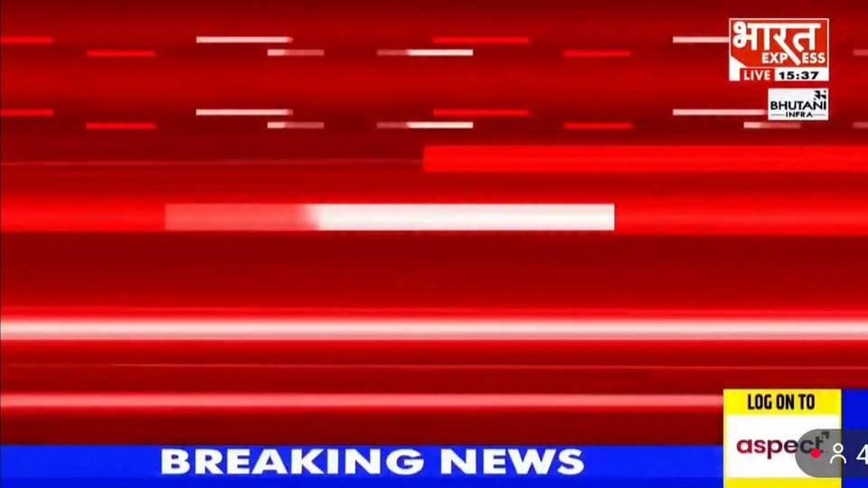 शारदा का कहर जारी! लखीमपुर खीरी के ग्रंट नंबर-12 गांव में तेज कटान से एक और ग्रामीण का आशियाना नदी में समा गया। अब पूरे गांव के अस्तित्व पर संकट गहराने लगा है। ग्रामीणों ने प्रशासन से तत्काल ठोस कार्रवाई की मांग की है।
#LakhimpurKheri #ShardaRiver #RiverErosion #FloodCrisis #UttarPradesh #GroundReport #BreakingNews #Nighasan #VillageCrisis #HarshGupta #NewsUpdateNews