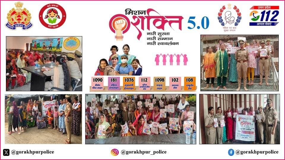 <nis:link nis:type=tag nis:id=gorakhpurpolice nis:value=gorakhpurpolice nis:enabled=true nis:link/>
<nis:link nis:type=tag nis:id=missionshaktiupp nis:value=MissionShaktiUPP nis:enabled=true nis:link/>
<nis:link nis:type=tag nis:id=sspgorakhpur nis:value=sspgorakhpur nis:enabled=true nis:link/> के निर्देशन में <nis:link nis:type=tag nis:id=missionshakti5 nis:value=MissionShakti5 nis:enabled=true nis:link/> फेज 2 अभियान के तहत जनपद के समस्त थानों द्वारा "बहू बेटी सम्मेलन" का आयोजन कर महिलाओं की सुरक्षा, सम्मान, स्वावलंबन व सशक्तिकरण हेतु चलाई जा रही विभिन्न योजनाओं एवं हेल्पलाइन नम्बरों की जानकारी देकर जागरूक किया गया ।
<nis:link nis:type=tag nis:id=नारी_सुरक्षा_सम्मान_स्वावलंबन nis:value=नारी_सुरक्षा_सम्मान_स्वावलंबन nis:enabled=true nis:link/>
<nis:link nis:type=tag nis:id=uppolice nis:value=UPPolice nis:enabled=true nis:link/>
@dgpup @AdgGkr @adgzonegkr @diggorakhpur