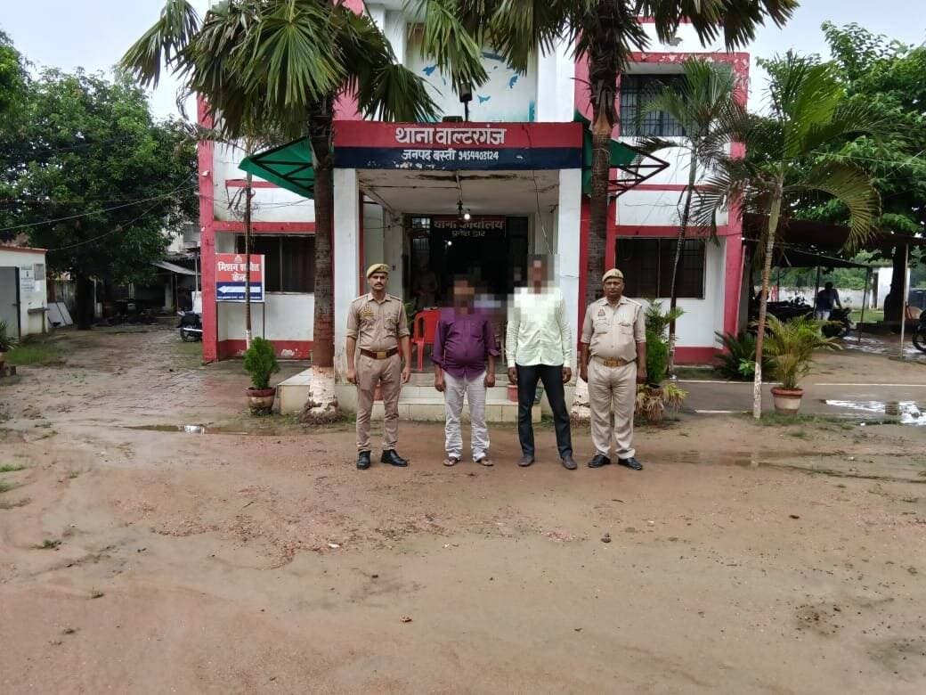<nis:link nis:type=tag nis:id=bastipolice nis:value=BastiPolice nis:enabled=true nis:link/> थाना वाल्टरगंज पुलिस द्वारा शांति एवं क़ानून व्यवस्था के दृष्टिगत 02 व्यक्तियों के विरुद्ध अंतर्गत धारा 170, 126, 135 BNSS के तहत कार्यवाही कर मा० न्यायालय भेजा गया- https://t.co/jPeaQ4scB8