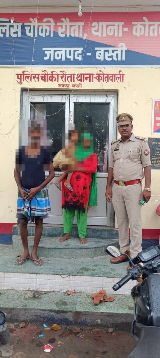 <nis:link nis:type=tag nis:id=bastipolice nis:value=BastiPolice nis:enabled=true nis:link/> थाना कोतवाली पुलिस द्वारा त्वरित कार्यवाही करते हुए गुमशुदा बच्ची को सकुशल बरामद कर परिजन को सुपुर्द किया गया- https://t.co/7BY5uZapim