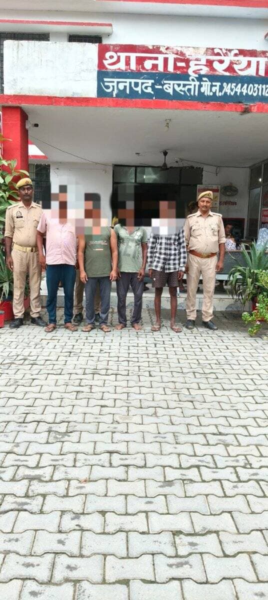 <nis:link nis:type=tag nis:id=bastipolice nis:value=BastiPolice nis:enabled=true nis:link/> थाना हरैया पुलिस द्वारा शांति एवं क़ानून व्यवस्था के दृष्टिगत 04 व्यक्तियों के विरुद्ध अंतर्गत धारा 170, 126, 135 BNSS के तहत कार्यवाही कर मा० न्यायालय भेजा गया। https://t.co/XKZ0jdr2Xg