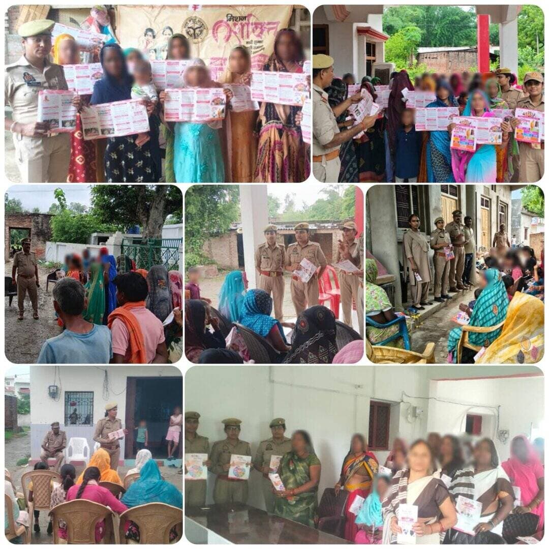 “मिशन शक्ति” फेज 5.0 द्वितीय चरण के क्रम में बहू-बेटी सम्मेलन का आयोजन कर को विभिन्न हेल्प लाइन नम्बरों की जानकारी देकर महिलाओं/बालिकाओं को जागरूक किया गया ।
<nis:link nis:type=tag nis:id=missionshakti nis:value=MissionShakti nis:enabled=true nis:link/>
<nis:link nis:type=tag nis:id=amethipolice nis:value=Amethipolice nis:enabled=true nis:link/> https://t.co/jOrDMjcWin