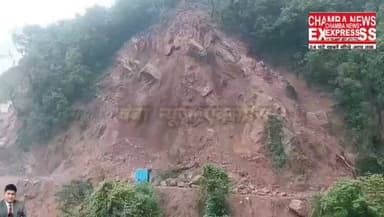 बीती रात हुई बारिश से लाहडू-द्रमण मुख्य मार्ग पर भारी भूस्खलनके चलते अवरुद्ध
#dcchamba #himachalpradesh #spkhp #cmohp #pwdministerhp
#lahaullspiti #Una #lahaulspiti #solan #hamirpur
#kangra