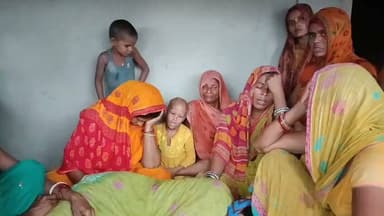 अररिया जिले के भरगामा प्रखंड के मनुल्हपट्टी पंचायत वार्ड 13 रहरिया गांव में एक 60 वर्षीय महिला की बिजली सर्किट से मौत
अररिया भरगामा - रविवार सुबह 7:30 बजे महिला शौच और अपने खेत देखने जा रही थी उसी क्रम में पानी पटवन करने वाला बिजली मोटर के पास बिजली का तार गिरा था उसी से करेंट लग गई और मौके पर ही उनकी मौत हो गई।
महिला की पहचान वुनिया देवी पति नारायण यादव के रूप में हुई है।
ग्रामीण और परिजन मोटर चलाने वाले उसी मनुल्हपट्टी पंचायत वार्ड 12 निवासी गणेश यादव पिता बिजेन्द्र यादव पर लापरवाही का आरोप लगाया है।
ग्रामीणों का कहना है कि वर्षा हो रही थी खेत में पानी लगा हुआ था फिर भी मोटर में लाइन देकर छोड़ दिया। बताया जाता है कि पिछले कई दिनों से मोटर लगा हुआ था, गणेश यादव अपना खेत पटवन के साथ साथ भारा पर भी पानी पटवन करता था। ग्रामीणों और परिजन ने यह भी आरोप लगाया कि बिना कोई मीटर और बोर्ड का मोटर में बिजली तार जोड़ा था, जिस कारण नंगा तार खेत के पानी में गिरा जिससे महिला को करेंट लगी। वही ग्रामीण यह भी बताया कि मोटर चालक गणेश यादव को इस बात की आशंका थी कि रात में मोटर चोरी ना हो इस लिए मोटर मे लाइन देकर छोड़ दिया।
दूसरे पक्ष गणेश यादव का कहना है कि सभी जगह खूंटा गाड़कर लाइन जोड़ा हुआ है, महिला बीमार स्थिति में रहती है, हो सकता है कि वह फिसल गई होगी, और खूंटा पकड़ने के कारण बिजली करेंट लग गई।
मौके पर भरगामा प्रशासन के Si रंजना गुप्ता पहुंची और मामले की जांच पड़ताल कर रही है।
#Dharadharnews #Ararianews #Biharnews