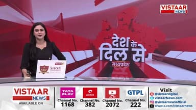 मुख्यमंत्री डॉ. मोहन यादव आज किसानों के खातों में राशि ट्रांसफर करेंगे।
#CMMohanYadav #MohanYadav #Farmers #Kisan #MPNews #MadhyaPradesh #KisanSamman #VistaarNews #ramchandrayadav