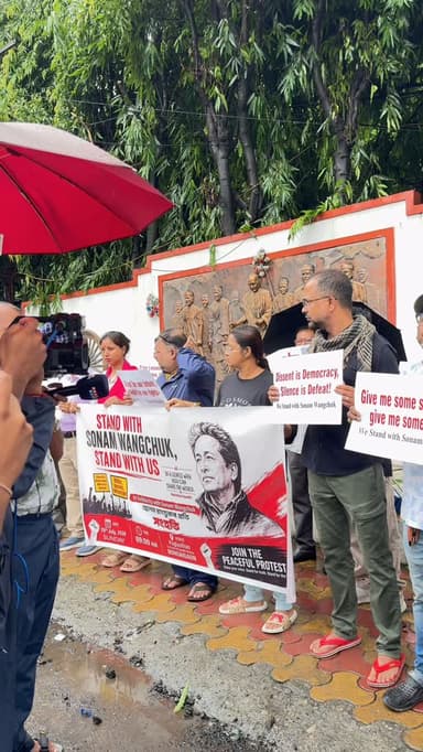 বঙাইগাঁৱত ছোনম ৱাংচুকৰ সমৰ্থনত নাগৰিকসকলৰ শান্তিপূৰ্ণ সমাৱেশ