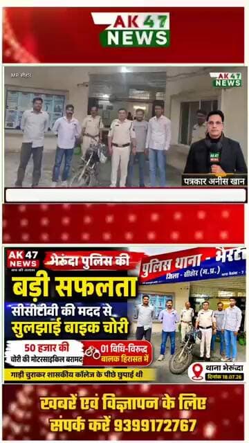 19 जुलाई 2026
