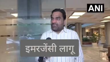 हनुमान बेनीवाल बोले इमरजेंसी लागू,मंत्री #खींवसर को नाचते प्रसूता आने पर लोकसभा में मुद्दा उठाएंगे!!😢😊☺️
#भोपालगढ़ #bhopalgarh Hanuman Beniwal Gajendra Singh Khimsar