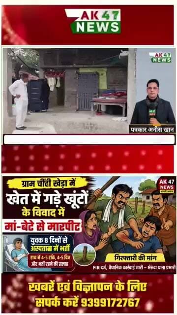 19 जुलाई 2026