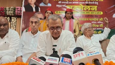 सपा प्रबुद्ध सम्मेलन में गरजे सांसद सनातन पांडे, ओमप्रकाश राजभर पर दिया बड़ा बयान | खबरें अभी तक #खबरेंअभीतक #KhabareAbhiTak #SanatanPandey #OmPrakashRajbhar #SamajwadiParty #Mau #UPPolitics