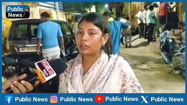 बांकीपुर विधानसभा उपचुनाव में रोहतास के नेहा को मिली बहुत बड़ी जिम्मेवारी
प्रशांत किशोर की जीत को सुनिश्चित कराने के लिए लगा दी है जान की बाजी
