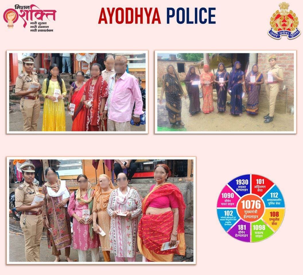 <nis:link nis:type=tag nis:id=नारी_सुरक्षा_सम्मान_स्वावलंबन nis:value=नारी_सुरक्षा_सम्मान_स्वावलंबन nis:enabled=true nis:link/>
<nis:link nis:type=tag nis:id=missionshakti5 nis:value=MissionShakti5 nis:enabled=true nis:link/> महिला पुलिस टीम द्वारा सार्वजनिक स्थानों, विद्यालयों, बाजार, चौक-चौराहों पर जाकर महिलाओं/बालिकाओं/छात्राओं को <nis:link nis:type=tag nis:id=uppolice nis:value=UPPolice nis:enabled=true nis:link/> की सेवाएं 1090,181,112, <nis:link nis:type=tag nis:id=cmhelpline-1076, nis:value=CMHelpline-1076, nis:enabled=true nis:link/> साइबर सुरक्षा 1930 आदि के बारे मे जागरूक किया जा रहा है।
<nis:link nis:type=tag nis:id=ayodhyapolice nis:value=Ayodhyapolice nis:enabled=true nis:link/> https://t.co/pplTrH5fLE