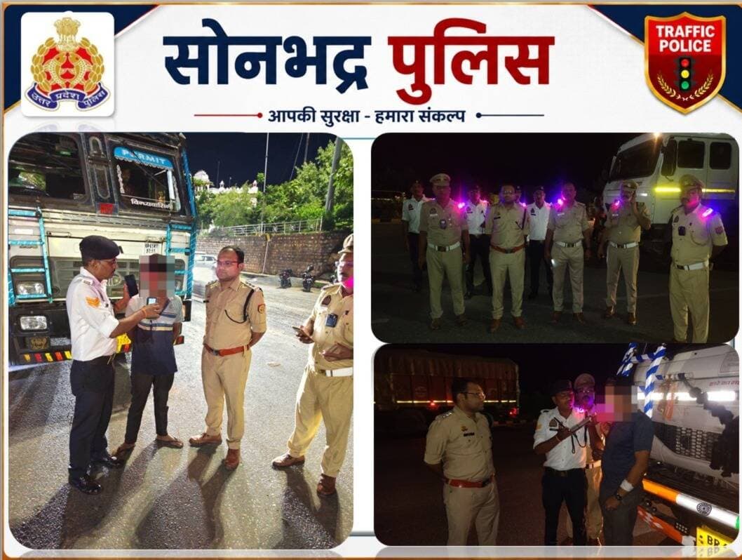 क्षेत्राधिकारी यातायात <nis:link nis:type=tag nis:id=श्री_राज_सोनकर nis:value=श्री_राज_सोनकर nis:enabled=true nis:link/> के नेतृत्व में जनपद में तीन पहिया वाहनों, ड्रिंक एंड ड्राइव तथा प्रेशर हॉर्न के विरुद्ध सघन चेकिंग अभियान चलाया गया-
@Uppolice
@digmirzapur
@adgzonevaranasi https://t.co/IJV4ZLUAkA