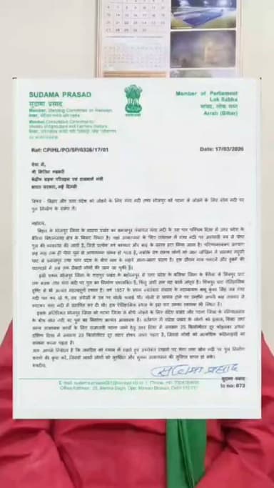 दियारा के लोगों की वर्षों पुरानी मांग को सांसद सुदामा प्रसाद ने नई उम्मीद दी। महुली-खवासपुर के बीच गंगा नदी पर स्थायी पुल निर्माण की पहल कर वह काम शुरू कराया, जो आज तक नहीं हो सका था।