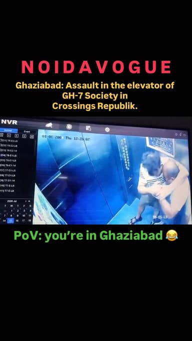 Ghaziabad: Assault in the elevator of GH-7 Society in Crossings Republik.
.
.
.
.
.
.
.
.
.
.
.
.
.
.
.
.
.
.
.
.
#thisisnoidacity #noida #news #fight