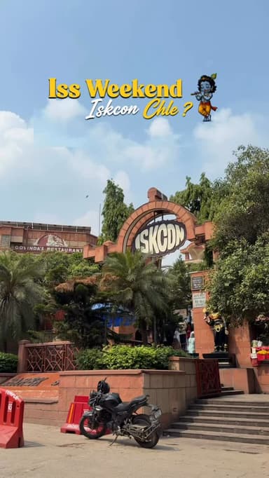 ✨ Iss Weekend ISKCON Chale? 🦚🙏
📍 ISKCON Temple, East of Kailash, New Delhi
Nearest Metro Station
🚇 Nehru Place Metro Station (Magenta Line) – around 8–10 minutes walk
Alternative: Kailash Colony Metro Station (Violet Line)
ISKCON Delhi, ISKCON Temple Delhi, ISKCON East of Kailash, Krishna Temple Delhi, Hare Krishna Temple, Delhi Temple, Spiritual Places in Delhi, Peaceful Places Delhi, Weekend in Delhi, Things to Do in Delhi, Delhi Tourist Places, Delhi Travel, Explore Delhi, Delhi Vlog, Delhi Reels, Nehru Place, East of Kailash, Delhi Metro, Weekend Getaway, Focus on Delhi
#noida #insta #instagram #explorepage #instagood
