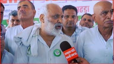 कृषि डील के विरोध में किसान महापंचायत
#rajkumarpatoudinews #haryana #kisan #kisanprotest #charkhidadri