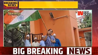 प्राथमिक शिक्षक संघ हिमाचल प्रदेश की प्राथमिक शिक्षा बचाओ न्याय यात्रा रविवार को नौवें दिन बिलासपुर लक्ष्मीनारायण मंदिर से शिमला के लिए रवाना हुई : रमेश शर्मा, प्राथमिक शिक्षक संघ प्रदेश अध्यक्ष
#rampurbushahr #rampurbushahr #congress #Congress #congress #congress #congress #congressnews #congress #congress #congress #bjp #BJPGovt #BJPGovernment #bjpmembership #BJPGovt #nsui_india #NSUI #nsui_india #NSUI #menssalon #kullu #kullu #हिमाचली #bilaspur #bilaspur #bilaspurdiaries #किसान