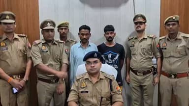 नीमगांव पुलिस व स्वाट/सर्विलांस टीम द्वारा दुकान से चोरी की घटना का सफल अनावरण करते हुये 02 शातिर चोर को अवैध शस्त्र व चोरी के माल सहित गिरफ्तार करने के संबंध में क्षेत्राधिकारी मितौली, यादवेन्द्र यादव की बाइट*
#CrimeNews
#BreakingNews
#CrimeUpdate
#Police
#PoliceNews
#UPPolice
#CrimeAlert
#HindiNews
#NewsUpdate
#LocalNews
#LakhimpurKheri
#UttarPradesh
#UPNews
#GroundReport
#LatestNews
#LawAndOrder
#Investigation
#Breaking
