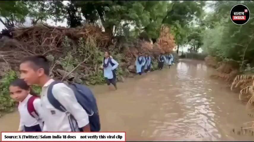बारिश ने मचाई तबाही सरकार मौन #short #video #reel #news #salamindia18 #khabar #barishnews