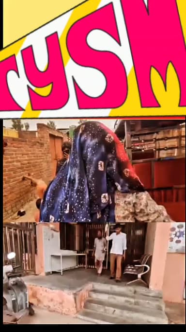 बहू ने ससुर को सिखाया सबक