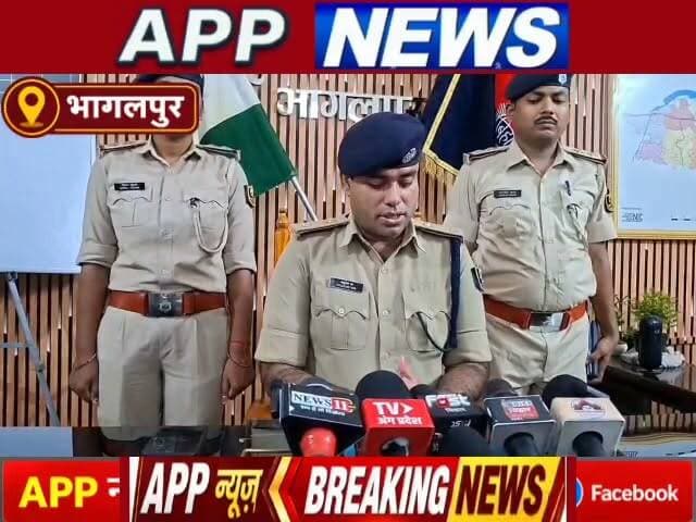 पुलिस ने 58.61 ग्राम ब्राउन शुगर के साथ विधि विरुद्ध बालक गिरफ्तार, मुख्य तस्कर फरार। #banka #Bhagalpur #Bihar #Indian #Crime #biharpulice #vairalpost #youtuber